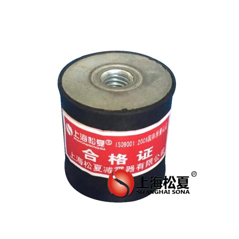 JNDE型橡膠<a href='http://www.0580rencai.cn' target='_blank'><u>減振器</u></a>