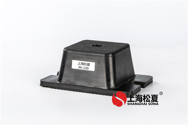 低頻復(fù)合橡膠<a href='http://www.0580rencai.cn' target='_blank'><u>減振器</u></a>