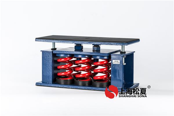 安裝空氣<a href='http://www.0580rencai.cn' target='_blank'><u>彈簧減震器</u></a>的目的