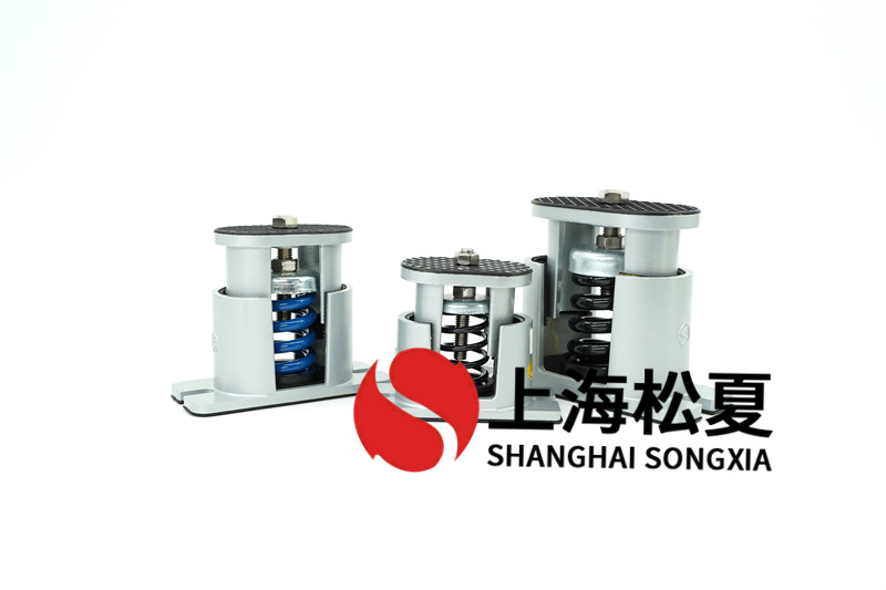 電鍍廢水處理設(shè)備安裝<a href='http://www.0580rencai.cn' target='_blank'><u>彈簧減震器</u></a>