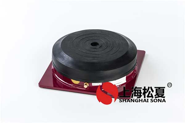 詳細(xì)介紹<a href='http://www.0580rencai.cn' target='_blank'><u>橡膠減震器</u></a>的用處