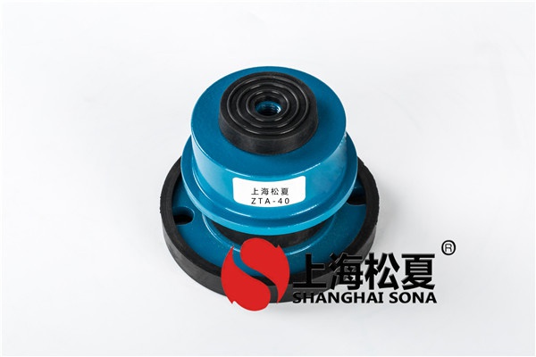 總結(jié)一下使用<a href='http://www.0580rencai.cn' target='_blank'><u>橡膠減震器</u></a>的知識