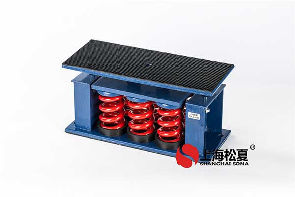 安裝變壓器<a href='http://www.0580rencai.cn' target='_blank'><u>減震器</u></a>的作用是什么