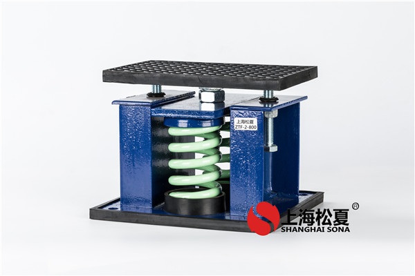 風機空調(diào)<a href='http://www.0580rencai.cn' target='_blank'><u>減震器</u></a>和橡膠彈簧<a href='http://www.0580rencai.cn' target='_blank'><u>減振器</u></a>的簡介