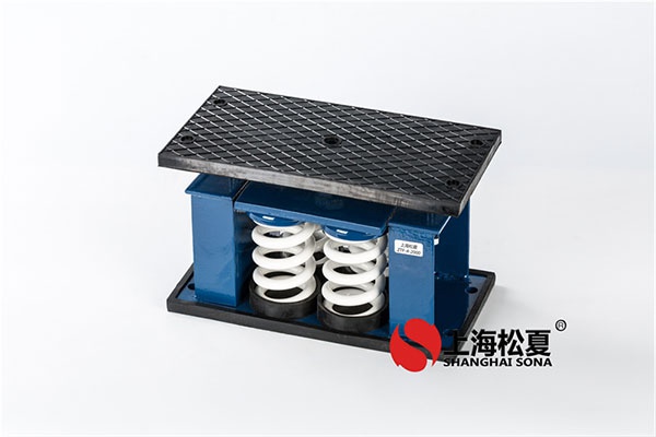 ZTF型空調(diào)機(jī)組<a href='http://www.0580rencai.cn' target='_blank'><u>彈簧減震器</u></a>的特點(diǎn)