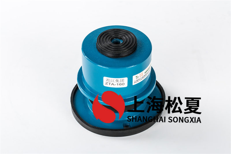 渦旋式空氣壓縮機(jī)<a href='http://www.0580rencai.cn' target='_blank'><u>減震器</u></a>的特點(diǎn)