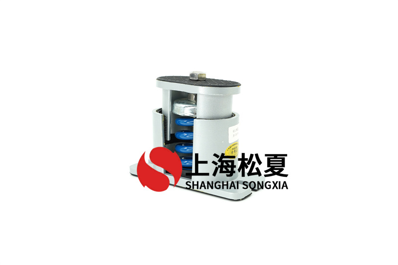 壓縮機(jī)<a href='http://www.0580rencai.cn' target='_blank'><u>減震器</u></a>使用環(huán)境的注意事項(xiàng)有哪些呢？