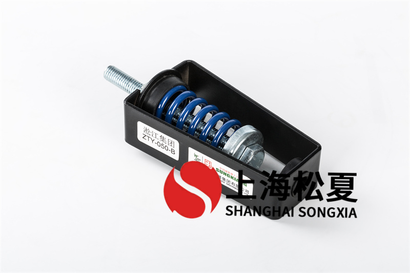 變壓器<a href='http://www.0580rencai.cn' target='_blank'><u>減震器</u></a>處理的主要噪聲問題是什么？