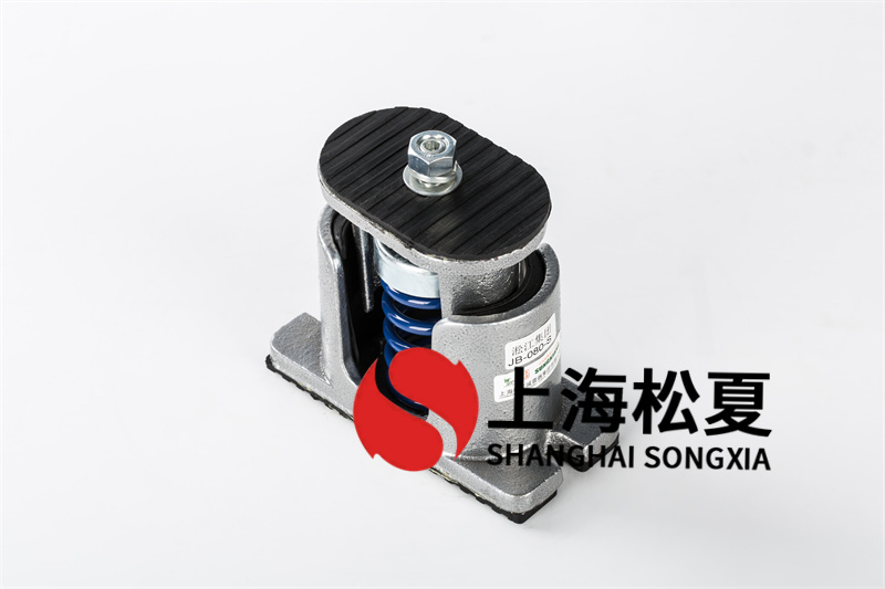 風(fēng)機<a href='http://www.0580rencai.cn' target='_blank'><u>減震器</u></a>油煙凈化設(shè)備安裝方法有哪些？