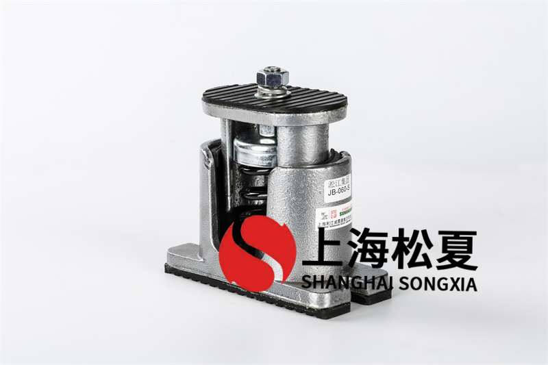 防爆型中壓鼓風(fēng)機(jī)<a href='http://www.0580rencai.cn' target='_blank'><u>減震器</u></a>的特性