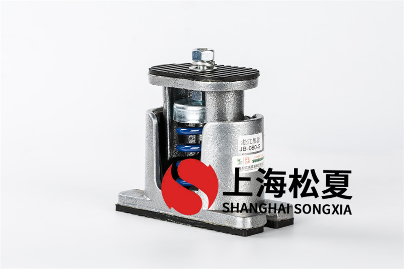 發(fā)電機組彈簧<a href='http://www.0580rencai.cn' target='_blank'><u>減震器</u></a>方案設(shè)計