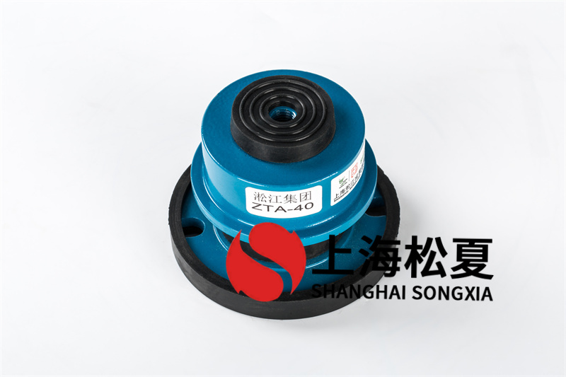 玻璃鋼工藝離心風(fēng)機<a href='http://www.0580rencai.cn' target='_blank'><u>減震器</u></a>型號規(guī)格