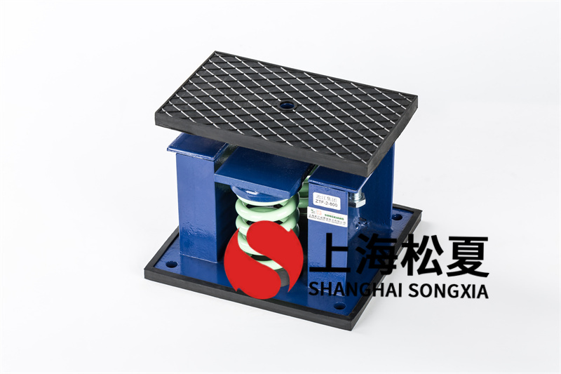 離心通風(fēng)機(jī)<a href='http://www.0580rencai.cn' target='_blank'><u>減震器</u></a>的噪音控制計(jì)劃方案