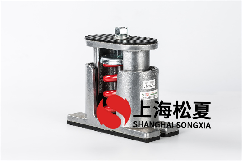 柴油發(fā)電機(jī)組<a href='http://www.0580rencai.cn' target='_blank'><u>減震器</u></a>振動(dòng)范圍的規(guī)定