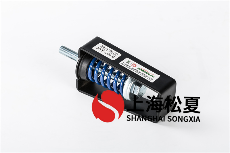 消防吸<a href='http://www.0580rencai.cn' target='_blank'><u>水泵減震器</u></a>的安裝和設(shè)計要求