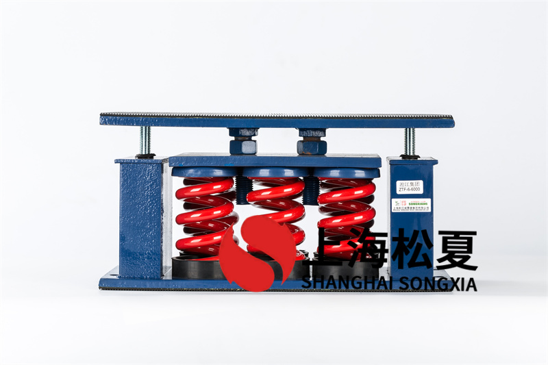 空調(diào)機房機器設備<a href='http://www.0580rencai.cn' target='_blank'><u>減震器</u></a>震動的傳送方式有哪些？