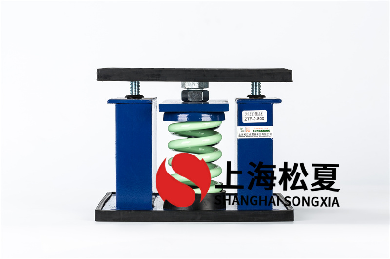 立式明裝風(fēng)機(jī)盤管機(jī)組<a href='http://www.0580rencai.cn' target='_blank'><u>減震器</u></a>的安裝