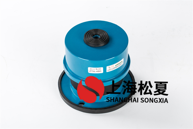 玻璃鋼離心風(fēng)機(jī)<a href='http://www.0580rencai.cn' target='_blank'><u>減震器</u></a>的類型