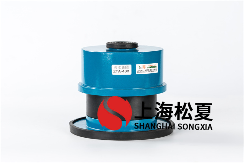 盤管風機<a href='http://www.0580rencai.cn' target='_blank'><u>減震器</u></a>的常見問題及解決方法