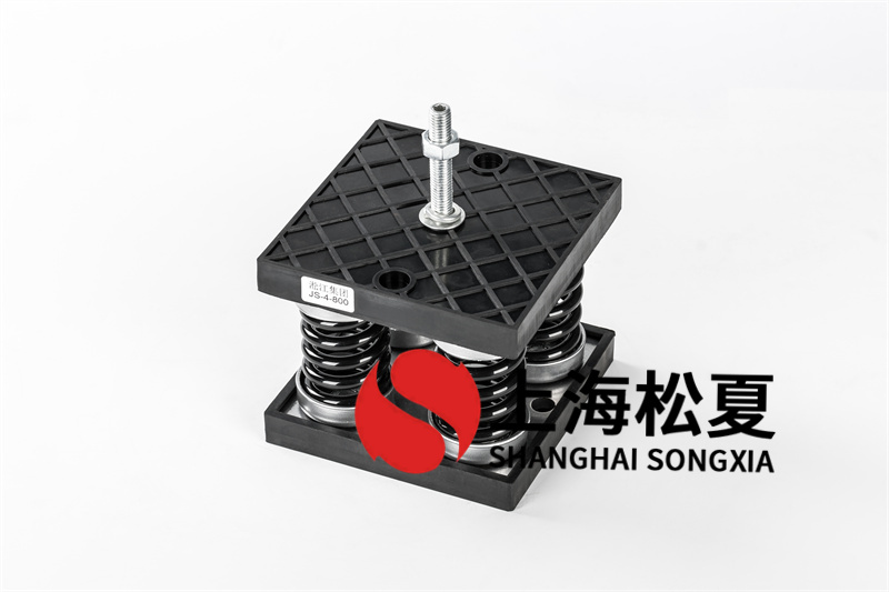 冷卻<a href='http://www.0580rencai.cn' target='_blank'><u>水泵減震器</u></a>的故障及解決辦法