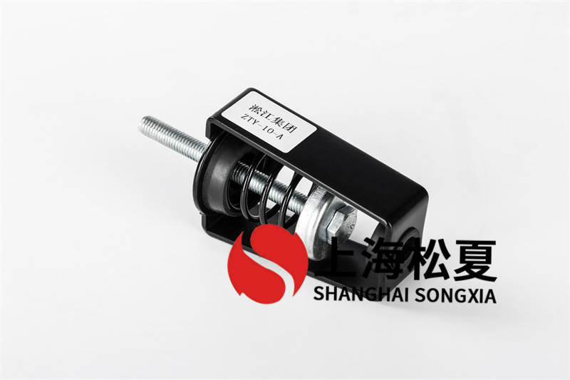 變壓器<a href='http://www.0580rencai.cn' target='_blank'><u>減震器</u></a>的安裝標(biāo)準(zhǔn)