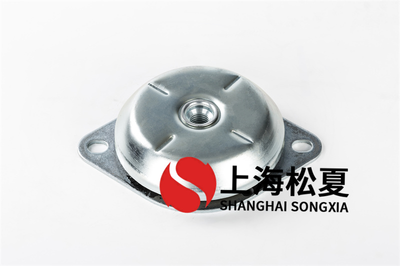 <a href='http://www.0580rencai.cn' target='_blank'><u>橡膠減震器</u></a>內部結構物質