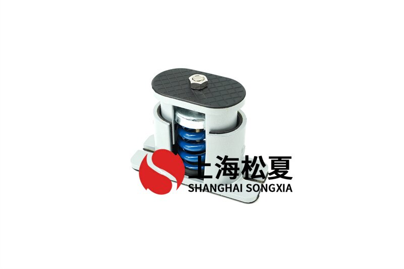 電站循環(huán)泵用JB-S-150<a href='http://www.0580rencai.cn' target='_blank'><u>彈簧減震器</u></a>